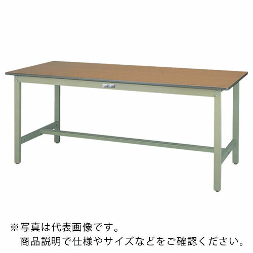 ヤマテック ( 山金工業 ) 軽量作業台 ワークテーブル300シリーズ高さ調整タイプW1800×D900×H600~900 ( SWPA-1890-MG ) 山金工業(株) 【メーカー取寄】