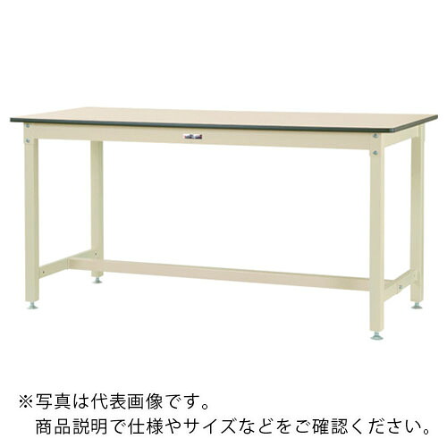まっ盛りテック ( 山金工業 ) 中量御勤め台 細工物速見表800続きもの くっ付ける式 W1500×D900×H900粍 ヤマテックアイボリー ( SVMH-1590-II ) 【製造会社取寄】