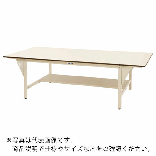 ヤマテック ( 山金工業 ) 軽量作業台 ワークテーブル ワイドタイプ 固定式 半面棚板付 W2400×D1200×H740mm ( SWPW-2412T-II ) 山金工業(株) 【メーカー取寄】