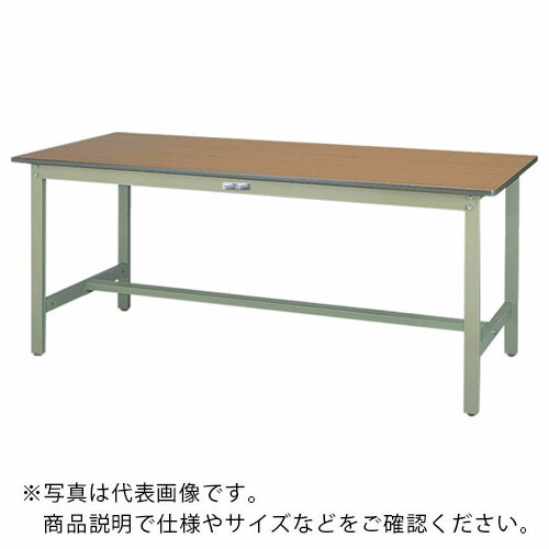 ヤマテック ( 山金工業 ) 軽量作業台 ワークテーブル300シリーズ 固定式 W1500×D900×H740 ( SWP-1590-MG ) 山金工業(株) 【メーカー取寄】