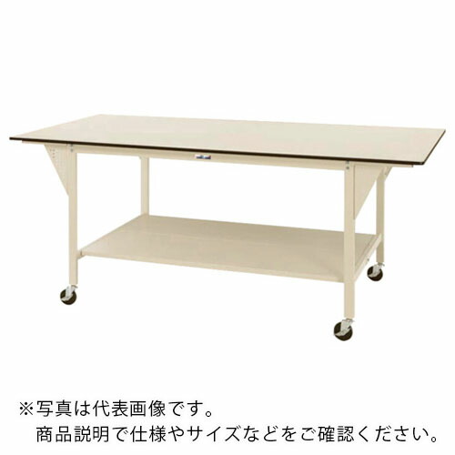 ヤマテック ( 山金工業 ) 軽量作業台 ワークテーブル ワイドタイプ 移動式 全面棚板付 W2400×D1200×H1016mm ( SWPWHC-2412TT-II ) 山金工業(株) 【メーカー取寄】