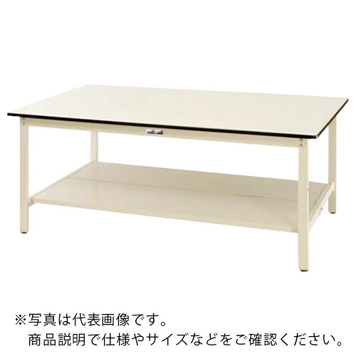 ヤマテック ( 山金工業 ) 軽量作業台 ワークテーブル ワイドタイプ 固定式 全面棚板付 W1800×D1200×H740mm ( SWPW-1812TT-II ) 山金工業(株) 【メーカー取寄】