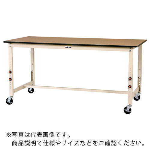 ヤマテック ( 山金工業 ) 軽量作業台 ワークテーブル300シリーズ 高さ調整タイプ 移動式 ポリエステル天板 W600×W600×H750~1000mm 木目柄/ヤマテックアイボリー ( SWPAC-660-MI ) 山金工業(株) 【メーカー取寄】