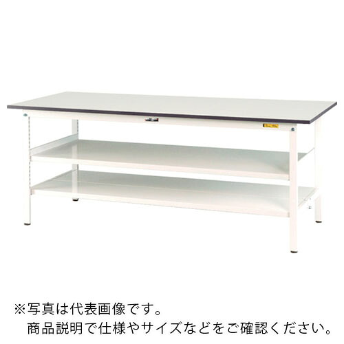 ヤマテック ( 山金工業 ) 軽量作業台 ワークテーブル150シリーズ 固定式 中間棚・全面棚付 低圧メラミン天板 W1800×D900×H740mm シルキーホワイト ( SUP-1890TTF-WW ) 山金工業(株) 【メーカー取寄】