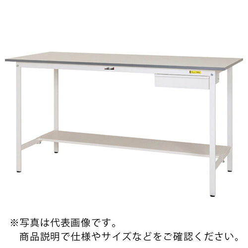 ヤマテック ( 山金工業 ) 軽量作業台 ワークテーブル150シリーズ 固定式 引き出し・半面棚付 低圧メラミン天板 W1200×D600×H950mm シルキーホワイト ( SUPH-1260UT-WW ) 山金工業(株) 【メーカー取寄】