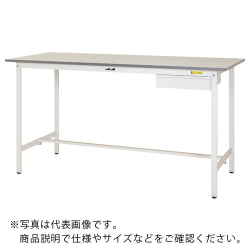 ヤマテック ( 山金工業 ) 軽量作業台 ワークテーブル150シリーズ 固定式 引き出し付 低圧メラミン天板 W1800×D900×H950mm シルキーホワイト ( SUPH-1890U-WW ) 山金工業(株) 【メーカー取寄】