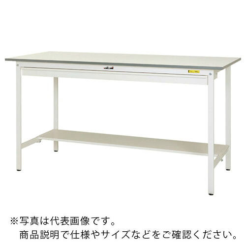ヤマテック ( 山金工業 ) 軽量作業台 ワークテーブル150シリーズ 固定式 ワイド引き出し・半面棚付 低圧メラミン天板 W1200×D750×H950mm シルキーホワイト ( SUPH-1275WT-WW ) 山金工業(株) 【メーカー取寄】