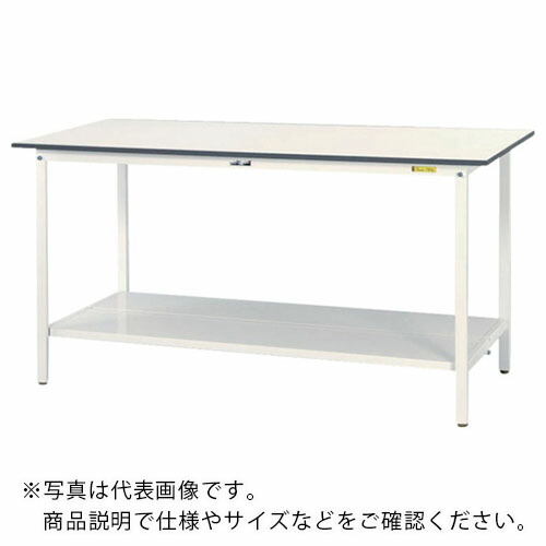 ヤマテック ( 山金工業 ) 軽量作業台 ワークテーブル150シリーズ 固定式 全面棚付 低圧メラミン天板 W1800×D750×H950mm シルキーホワイト ( SUPH-1875TT-WW ) 山金工業(株) 【メーカー取寄】