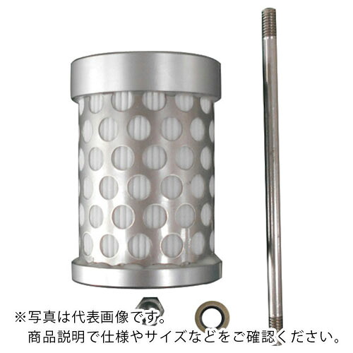 フクハラ 高圧SUS除菌フィルターエレメント ( GS056 ) (株)フクハラ 【メーカー取寄】