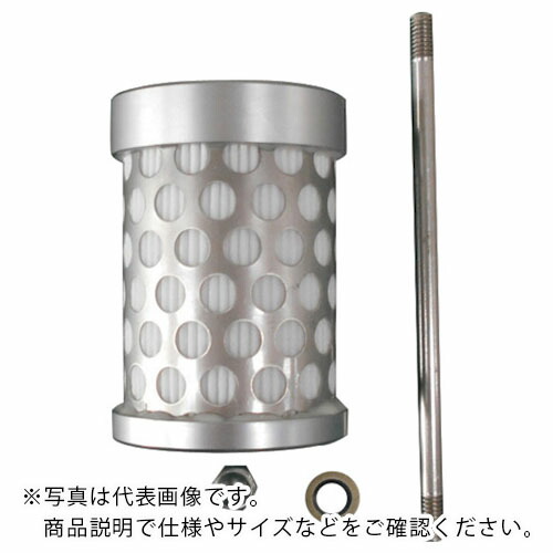 フクハラ 高圧SUS除菌フィルターエレメント ( GS130 ) (株)フクハラ 【メーカー取寄】