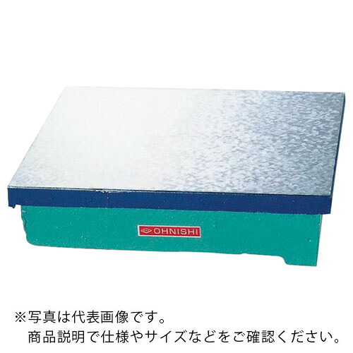 OSS ( 大西測定 ) 精密検査用定盤 OS-101 200×200 0級 ( 101-2020L0 ) 大西測定(株) 【メーカー取寄】