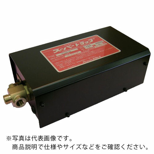 【SALE必要経費】フクカラ SST220検出器付百貨店落とし穴G1 ( SST220G-1 ) 【製造業者取寄】