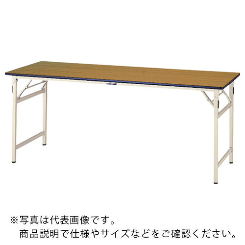 まっ盛りテック ( 山金工業 ) 折りたたみ御勤め台 細工物速見表 折りタタミタイプW1500×D750×H740 ( STP-1575-MI )