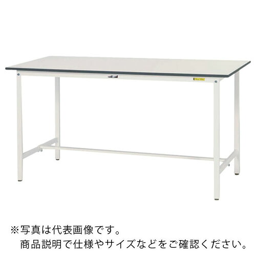 ヤマテック ( 山金工業 ) 軽量作業台 ワークテーブル150シリーズ 固定式 低圧メラミン天板 W900×D450×H950mm シルキーホワイト ( SUPH-945-WW ) 山金工業(株) 【メーカー取寄】