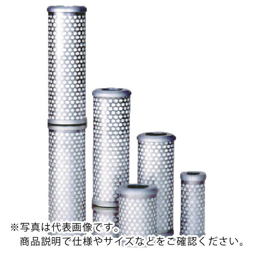 フクハラ 除菌フィルターエレメント ( G085 ) (株)フクハラ 【メーカー取寄】
