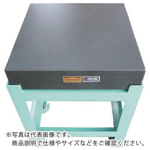 【SALE必要経費】OSS ( 大西位置づける ) 詳しい石定盤 os-102 幅750×奥ぶかさ750×高さ150粍 水平適確さ3μm ( 102-7575L00 ) 【製造業者取寄】