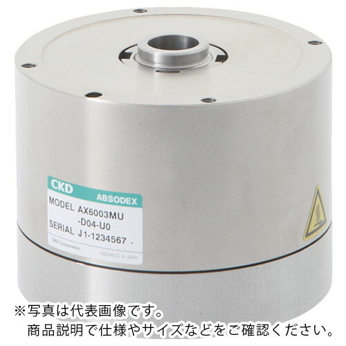 CKD アブソデックスAX6000Mシリーズ(本体、ドライバ、ケーブル) ( AX6003MU-DM02-U0 ) CKD(株) 【メーカー取寄】