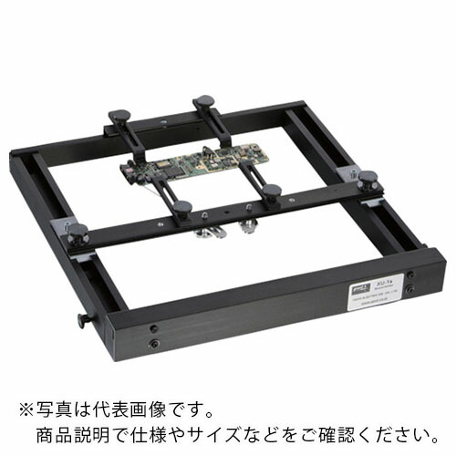 グット ( 太洋電機産業 ) ボードホルダー ( XU-1S ) 太洋電機産業(株) 【メーカー取寄】