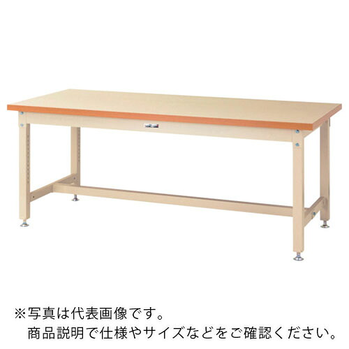 【SALE必要経費】まっ盛りテック ( 山金工業 ) 掛け目御役目台 細工物時刻表 百貨店印字機 W1200×D750×H740粍 ヤマテックアイボリー ( SSM-1275-II ) 【製造業者取寄】