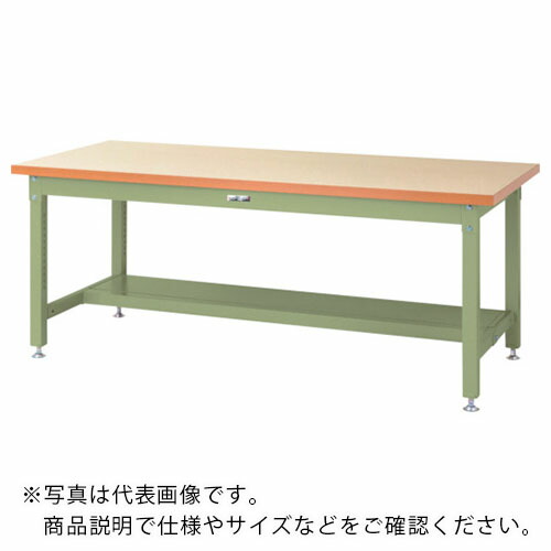 ヤマテック ( 山金工業 ) 重量作業台 ワークテーブル スーパータイプ 半面棚板1枚付 W1200×D750×H740mm アイボリー/ヤマテックグリーン ( SSM-1275T-IG ) 山金工業(株) 【メーカー取寄】
