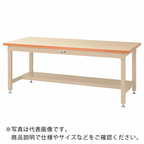 ヤマテック ( 山金工業 ) 重量作業台 ワークテーブル スーパータイプ 半面棚板1枚付 W1200×D750×H740mm ヤマテックアイボリー ( SSM-1275T-II ) 山金工業(株) 【メーカー取寄】