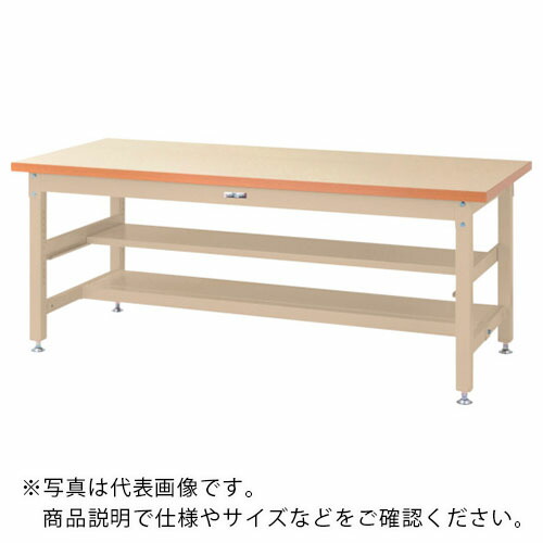 ヤマテック ( 山金工業 ) 重量作業台 ワークテーブル スーパータイプ 中間(半面)棚板付 1500×750×H740mm ヤマテックアイボリー ( SSM-1575TS1-II ) 山金工業(株) 【メーカー取寄】 53,167円