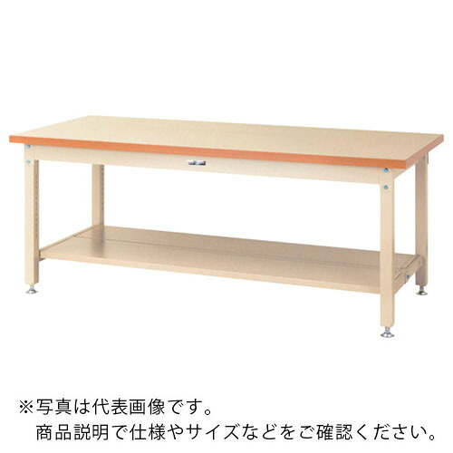 まっ盛りテック ( 山金工業 ) 掛け目御役目台 細工物時刻表 百貨店印字機 横ずっぽう棚板2枚付 W1500×D750×H740粍 ヤマテックアイボリー ( SSM-1575TT-II ) 【製造業者取寄】