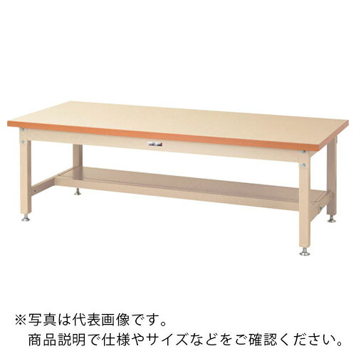 まっ盛りテック ( 山金工業 ) 掛け目やり方台 細工物一覧表 百貨店手合い 横ずっぽう棚板1枚付 W1200×D750×H600粍 ヤマテックアイボリー ( SSML-1275T-II ) 【製造業者取寄】