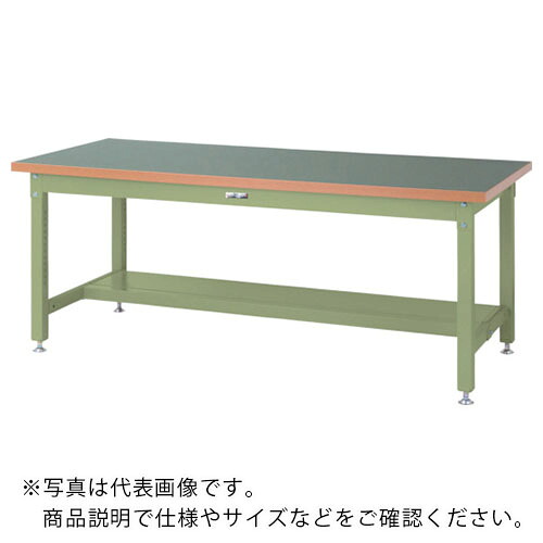 まっ盛りテック ( 山金工業 ) 掛け目進め方台 細工物速見表 百貨店印字機 塩ビシート天板 横ずっぽう棚板1枚付 W1200×D750×H740粍 ヤマテックグリーン ( SSR-1275T-GG ) 山金工業(株) 【製造業者取寄】 DIY・工具-その他-花・ガーデン・DIY