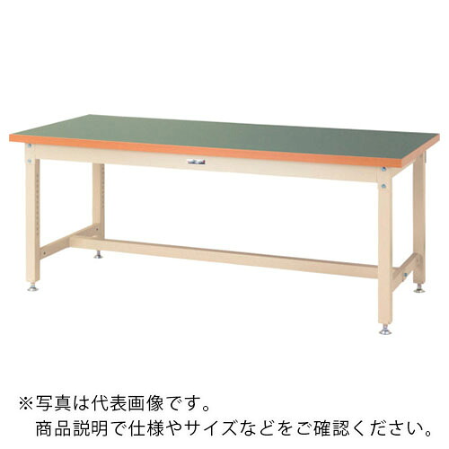 ヤマテック ( 山金工業 ) 重量作業台 ワークテーブル スーパータイプ 塩ビシート天板 W1500×D750×H740mm グリーン/ヤマテックアイボリー ( SSR-1575-GI ) 山金工業(株) 【メーカー取寄】