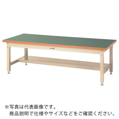 ヤマテック ( 山金工業 ) 重量作業台 ワークテーブル スーパータイプ 塩ビシート天板 半面棚板1枚付 W1800×D900×H600mm グリーン/ヤマテックアイボリー ( SSRL-1890T-GI ) 山金工業(株) 【メーカー取寄】