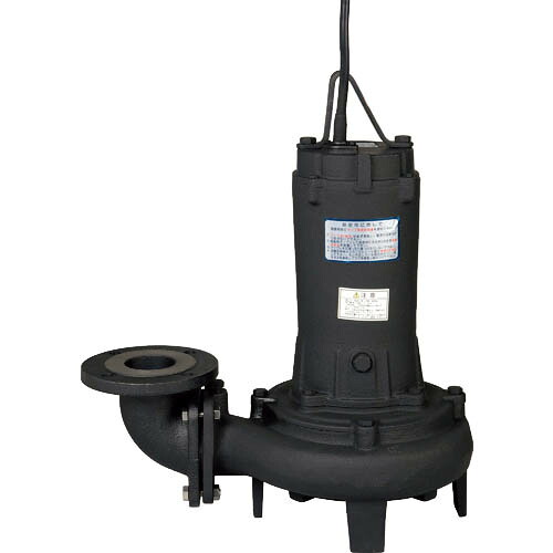 エバラ ( 荏原製作所 ) DL型汚水汚物用水中ポンプ 50Hz 口径65mm ( 65DL515A ) (株)荏原製作所 【メーカー取寄】