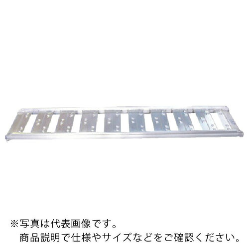 昭和 ( 昭和ブリッジ販売 ) SBA型ブリッジ2個1組 全長2120mm 有効幅250mm ( SBA-210-25-0.5 ) 【メーカー取寄】｜配管材料プロ トキワ