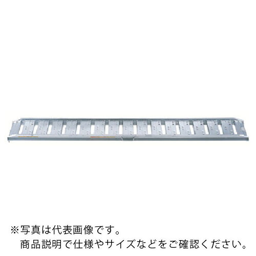 昭和 ( 昭和ブリッジ販売 ) SBA型ブリッジ2個1組 全長2720mm 有効幅400mm ( SBA-270-40-1.5 ) 【メーカー取寄】|配管材料プロ トキワ