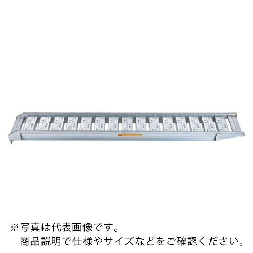 昭和 ( 昭和ブリッジ販売 ) SBA型ブリッジ2個1組 全長3020mm 有効幅400mm ( SBA-300-40-4.0 ) 【メーカー取寄】｜配管材料プロ トキワ