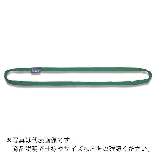 KITO ( キトー ) 繊維スリング ラウンドスリングRE形 使用荷重5.0t スリング幅52mm スリング長さ6m 柔軟で安定 【選べる長さ】 RE050 ( RE050-60 ) (株)キトー 【メーカー取寄】