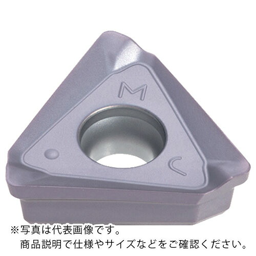 タンガロイ 転削製作用挟みいれる PVD上塗り AH120 ( TCMT160620PDER-NMJ AH120 ) 【10個仕掛ける】