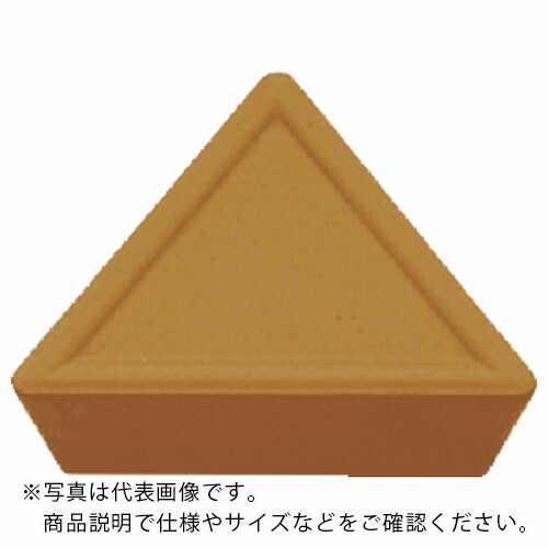 タンガロイ 旋削加工用インサート PVDコーティング AH725 ( TPMR160304-24 AH725 ) 【10個セット】