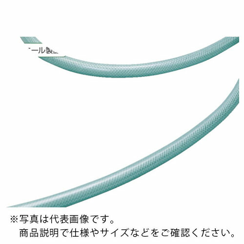 十川 ( 十川産業 ) ピュアフーズスプリング25×33×50 ( PFS25X33X50 ) 十川産業(株) 【メーカー取寄】