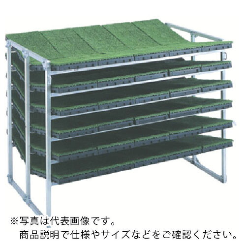 昭和 ( 昭和ブリッジ回路売りわたす ) NC型軽銀苗箱納める棚 ( NC-60K ) 【製造業者取寄】