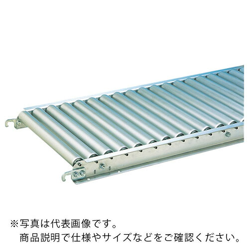 三鈴 ( 三鈴工機 ) アルミローラコンベヤMA38型1.2Tローラー幅300 P100 1000mm ( MA38-301010 ) 三鈴工機(株) 【メーカー取寄】