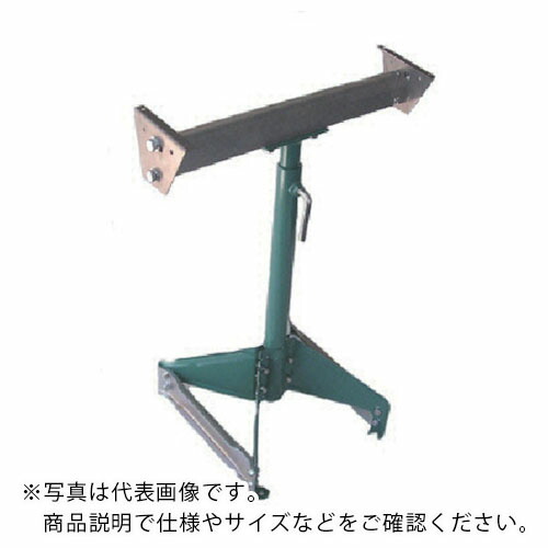三鈴 ( 三鈴工機 ) スチール製ポータブル脚 AM型支持脚 ミニパラ用 H410~510mm ( AM-3001(MP09) ) 三鈴工機(株) 【メーカー取寄】