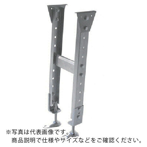 三鈴 ( 三鈴工機 ) スチール写真製固着させる脚 KGM型うしろ押し脚 ミニパラ用 H650±45粍 ( KGM-3065(MP09) ) 【製造業者取寄】