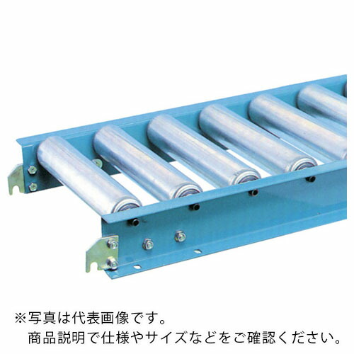 三鈴 ( 三鈴工機 ) スチールローラコンベヤ MS57B型2.1T ローラー幅800 90° ( MS57B-801590 ) 三鈴工機(株) 【メーカー取寄】