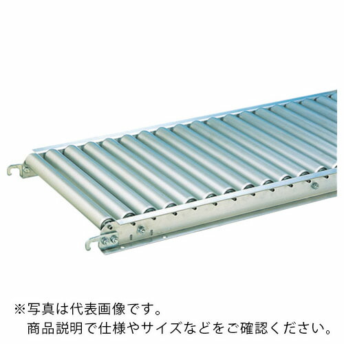 三鈴 ( 三鈴工機 ) アルミローラコンベヤMA38型1.2Tローラー幅500 90° ( MA38-500790 ) 三鈴工機(株) 【メーカー取寄】