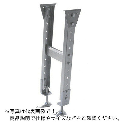三鈴 ( 三鈴工機 ) スチール写真製据えつける脚 KGM型うしろ押し脚 ミニパラ用 H1050±45粍 ( KGM-60105(MP09) ) 三鈴工機(株) 【製造業者取寄】 花・ガーデン・DIY-DIY・工具-その他