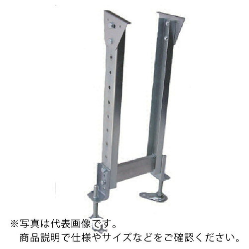 三鈴 ( 三鈴工機 ) スチール写真製据えつける脚 KGLM型うしろ押し脚 ミニパラ用 H1050±45粍 ( KGLM-25105(MP09) ) 三鈴工機(株) 【製造業者取寄】 DIY・工具-その他