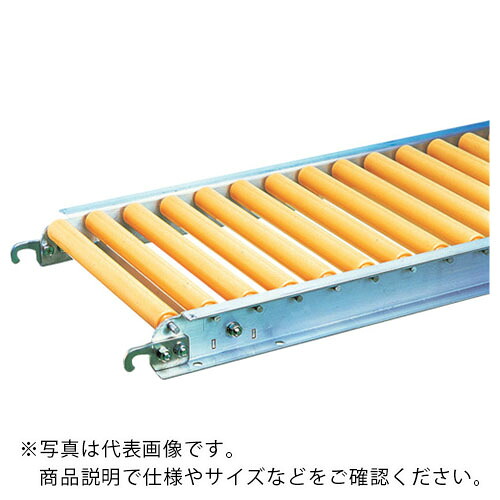 三鈴 ( 三鈴工機 ) 樹脂ローラコンベヤMR30型 径30×2.0T 機幅360 1000mm ( MR30-300710 ) 【メーカー取寄】|配管材料プロ トキワ