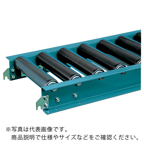 三鈴 ( 三鈴工機 ) スチールローラコンベヤ MS60B型2.8T 巻き幅700 90° ( MS60B-700790 ) 【製造会社取寄】