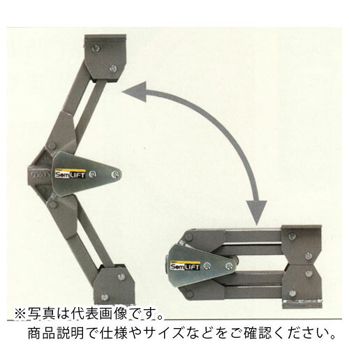 【SALE必要経費】タイユー ( 大阪タイユー ) ソムリフト300kg ( SOM-LU-300 (ｱｰﾑｼｷﾕｱﾂｼﾘﾝﾀﾞｰ) ) 【製造業者取寄】
